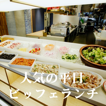 ペットのお食事をテイクアウト可能